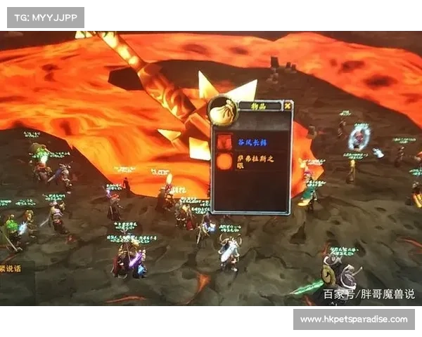 魔兽世界橙色装备获取攻略